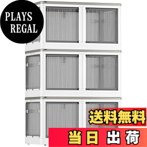 �y���������zX XUNTAO�y���[�{�b�N�X �܂肽���݁z�W�t�� �ςݏd�� �S����������o���� ���J���� 3�Z�b�g ���[�P�[�X �ߗ� �z�c ���� ���[ �܂��� �R���e�i �{�b�N�X ��^ �v���X�`�b�N 