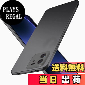 �y���������z�u �����^�vWojiaozvlf �ɔ� Xiaomi 13T/Xiaomi 13T Pro �P�[�X Xiaomi 13T Pro (A301XM) �J�o�[ PC�}�b�g���� ���y�� ���ϖh�~ �w��h �C�菝�h�~ ��G��ǂ� �S�ʕی� ���ϖ� �ϏՌ��J�o�[ ���C��