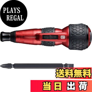 �y���������z�x�b�Z��(VESSEL) �d�� �{�[���O���b�v �h���C�o�[ �v���X �v���~�A�� 3�i�K�ؑփ��[�h ����F (��) �r�b�g1�{�t 220USB-P1RE