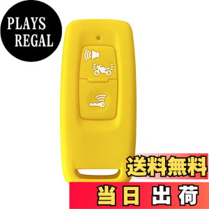 �y���������zKinotaka �z���_��p �o�C�N�p�X�}�[�g�L�[�P�[�X �V���R���� �V�^ PCX125(JK05) PCX160(KF47) DIO110(JK03) ADV160 ���[�h125JK12�L�[�J�o�[ for honda �o�C�N �A�N�Z�T���[ (�C�G���[)
