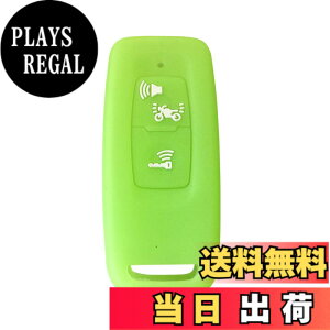 �y���������zKinotaka �z���_��p �o�C�N�p�X�}�[�g�L�[�P�[�X �V���R���� �V�^ PCX125(JK05) PCX160(KF47) DIO110(JK03) ���[�h125 ADV160 �L�[�J�o�[ for honda �o�C�N �A�N�Z�T���[ (����O���[��)