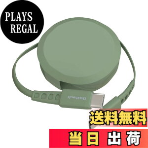 �y���������z�I�E���e�b�N �Ј�������莮 USB Type-C to C�P�[�u�� 90cm PD60W �f�[�^�ʐM�Ή� ���x�Z���T�[���� katamaki ������� Type-C�P�[�u�� iPhone 17 �V���[�Y / 16 �V���[�Y /15 �V���[�Y/�X�}�[�g