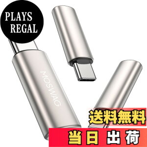 �y���������zMOSWAG�C���z�[���W���c�N�ϊ��^�C�C�vc�i3����j�AUSB Type C����3.5 mm�w�b�h�z���I�[�f�B�I�A�_�v�^�A�w�b�h�z���ϊ��A�_�v�^���ʒ���/�ʘb/���y�Ή�iPhone 15/16 Plus Pro Max�V���[
