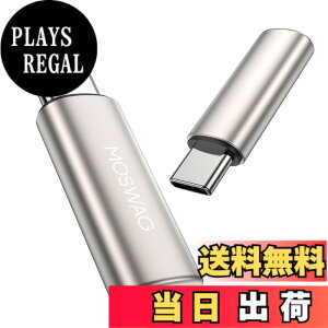 �y���������zMOSWAG�C���z�[���W���c�N�ϊ��^�C�C�vc�i2����j�AUSB Type C����3.5 mm�w�b�h�z���I�[�f�B�I�A�_�v�^�A�w�b�h�z���ϊ��A�_�v�^���ʒ���/�ʘb/���y�Ή�iPhone 15/16 Plus Pro Max�V���[