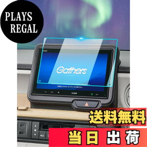 �y���������z�yBIXUAN�z�z���_ N-BOX JF5/JF6�^ 3��� VX-240ZFE 2023+ �����i�r �t�B���� �t�� �ی�t�B���� vx-240zfe �J�[�i�r �X�N���[���t�B���� n-box jf5 �f�B�X�v���C �C�A�h�~ �L�Y�h�~ �w��h�~ n-bo