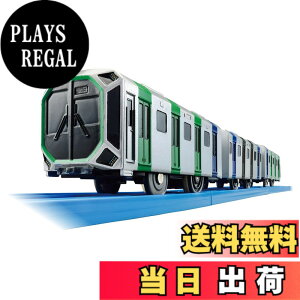 �y���������z�^�J���g�~�[ �v�����[�� S-37 Osaka Metro ������ 400�n (�N���X�V�[�g�Ԏd�l) �d�� ��� �������� 3�Έȏ�