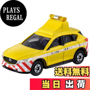 �y���������z�^�J���g�~�[ �g�~�J No.93 �}�c�_ CX-5 ���H�p�g���[���J�[ (��) �~�j�J�[ �������� 3�Έȏ�