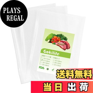 �y���������zGokilife �^��p�b�N�� 15x20cmx120������ �^��p�b�N�@��p�� ���񂭂��ς����� �^��p�b�N ���[�� �^��r�j�[�� �G���{�X���H �^���� ��p�R�ۑ� �E�C���� �N�x������ �H�i��