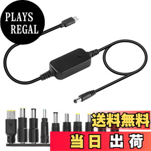 �y���������zCERRXIAN USB C - DC PD�A�_�v�^�P�[�u���i10�R�l�N�^�[�E�`�b�v�t���jType-C to DC�d���P�[�u�� �o�͒����\�d�� 5V-9V-12V-15V-20V PD�}���[�d�P�[�u�� 50CM
