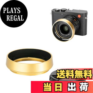 �y���������zJJC ���^�� �˂����ގ� �����Y�t�[�h ���C�J Leica Q3 Q3 43 Q2 Q�p Leica Q�p �����Y�t�[�h�݊� �����Y�L���b�v�t�� �u���X�i���������Y�L���b�v���g���Ȃ��j