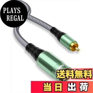 �y���������zRAWAUX XLR to RCA�P�[�u�� 1M �T�u�E�[�t�@�[�P�[�u�� 24K�����b�LXLR�I�X to RCA�I�X �X�e���I�I�[�f�B�I�P�[�u���A�_�v�^�[ �}�C�N�P�[�u�� CD�v���[���[/�X�s�[�J�[/�L���p�V�^/�A��