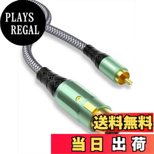 �y���������zRAWAUX XLR to RCA�P�[�u�� 2M �T�u�E�[�t�@�[�P�[�u�� 24K�����b�L XLR���X to RCA�I�X �X�e���I�I�[�f�B�I�P�[�u���A�_�v�^�[ �}�C�N�P�[�u�� CD�v���[���[/�X�s�[�J�[/�R���f���T�[/