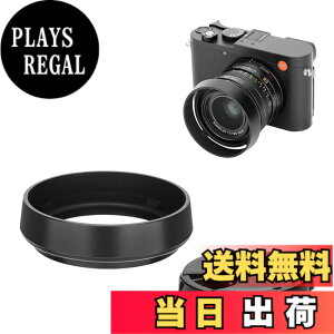�y���������zJJC ���^�� �˂����ގ� �����Y�t�[�h ���C�J Leica Q3 Q3 43 Q2 Q�p Leica Q�p �����Y�t�[�h�݊� �����Y�L���b�v�t�� �u���b�N�i���������Y�L���b�v���g���Ȃ��j
