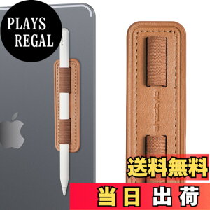 �y���������zAhaStyle Apple Pencil �z���_�[ ���O���\�őϋv���̂���y�����[�v �e�����͔S���z���_�[�X�e�b�J�[�t��Apple Pencil Pro& Apple Pencil (USB-C)��Apple Pencil (��1/��2����) (���F)