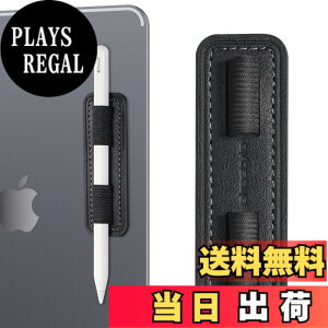 �y���������zAhaStyle Apple Pencil �z���_�[ ���O���\�őϋv���̂���y�����[�v �e�����͔S���z���_�[�X�e�b�J�[�t��Apple Pencil Pro& USB-C�Ƒ�1/��2���� (���F)