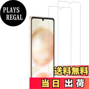 �y���������z�y2���z KPNS ���{�f�ސ� �����K���X AQUOS sense8 SHG11 / SH-54D �p �K���X�t�B���� �����K���X �J�o�[ �ی�t�B����