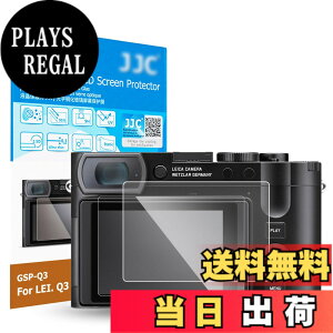 �y���������z�y2���Z�b�g Leica Q3 Q3 43 ��p�t���ی�t�B�����zJJC �t���ی�t�B���� Leica Q3 Q3 43 �Ή� ���� �����K���X ���d�x9H ���ߗ�95���ȏ� ���� ���� ���w�� �����Y�N���X �t��