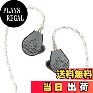 �y���������zHiFiGo Binary x Gizaudio Chopin 1DD+3BA �n�C�u���b�h �C���C���[ ���j�^�[�A8mm �_�C�i�~�b�N �h���C�o�[ + 3 �̃o�����X�h �A�[�}�`���A IEM �ɂ�閾�Ă���(4.4mm, with Softear UC eartips(S/M/L))