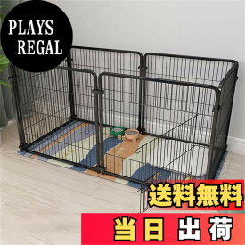 【送料無料】ペットフェンス ペットサークル ドア付き 室内 屋外 置くだけ 柵 自立 ケージ 小型犬 セットドア付 透明 犬猫うさぎ バリアゲート サークル ジョイント式 100x50cm パネル 6枚 仕切り 脱走防止