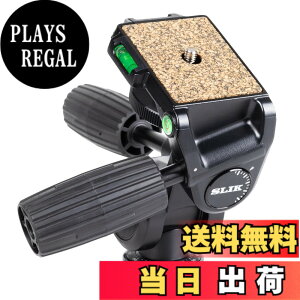 �y���������zSLIK 3�E�F�C�_�� SH-806NS �V���[�g�n���h���̗p �ő哋�ڏd��5kg 3�������퓋�� U1/4�C���`�O�r��t�l�W206911