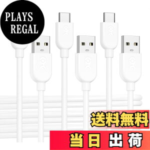 �y���������zCable Matters 3�{�Z�b�g �Z��USB-C USB-A �ϊ��P�[�u�� - 0.3m�A3A/15W�����[�d�AApple CarPlay�EAndroid Auto �Ή��AUSBA USBC �P�[�u���AiPhone 17 / 16 / iPad/Galaxy S23�Ή� - �z���C�g