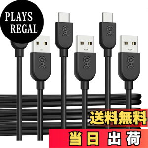 �y���������zCable Matters 3�{�Z�b�g ���_��USB C - USB A �ϊ��P�[�u�� - 0.9m�A3A/15W�����[�d�AApple CarPlay/Android Auto �Ή� (USBA to USBC �P�[�u��) iPhone 16 / iPhone 15 Pro/iPad/Galaxy S23 �Ή� - �u���b�N