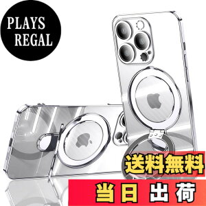�y���������zJOOBOY iPhone 13 Pro Max �p �P�[�X MagSafe�Ή� �N���A �����O�t�� ���b�L�d�グ �����Y�J�o�[�t�� �\�t�gTPU �ϏՌ� ���ɋ����w�� ���C�����X�[�d �X�g���b�v�z�[���t�� �A�C�t�H�� 13 