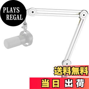 �y���������zFIFINE �}�C�N�u�[���A�[�� �}�C�N�A�[�� �ω׏d2kg ���}�C�N�X�^���h �p�x���߉\ �N�����v���Œ� �L�k ������ �܂��ݎ� �Q�[������ �z�M ���C�u �J���I�P ���^ �ݑ�[�N 