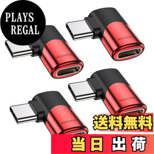 �y���������zMOGOOD Type C �ϊ� �A�_�v�^�[ ���E 90° L�� USB C�I�X�΃��X USB C�G�N�X�p���_ 40Gbps�����f�[�^�]�� 8K@60Hz�f���o�� 100W/5A�}���[�dThunderbolt�G�N�X�p���_�͏��C�b���i�AMacBook Pro�AiPad 