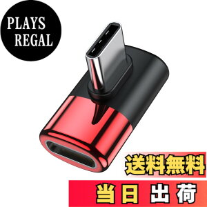�y���������zMOGOOD Type C �ϊ� �A�_�v�^�[ ���E 90° �T�C�h�x���g40Gbps�����f�[�^�]�� 8K@60Hz�f���o�� 100W/5A�}���[�d �I�X ���X USB C Thunderbolt�G�N�X�p���_�͏��C�b���i�AMacBook Pro�AiPad Pro�A�^