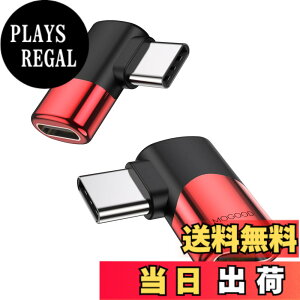 �y���������zMOGOOD Type C �ϊ� �A�_�v�^�[ ���E 90° L�� USB C�I�X�΃��X USB C�G�N�X�p���_ 40Gbps�����f�[�^�]�� 8K@60Hz�f���o�� 100W/5A�}���[�dThunderbolt�G�N�X�p���_�͏��C�b���i�AMacBook Pro�A�^