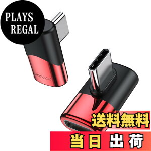 �y���������zMOGOOD Type C �ϊ� �A�_�v�^�[ ���E 90° �T�C�h�x���g40Gbps�����f�[�^�]�� 8K@60Hz�f���o�� 100W/5A�}���[�d �I�X ���X USB C Thunderbolt�G�N�X�p���_�͏��C�b���i�AMacBook Pro�AiPad Pro�A�^