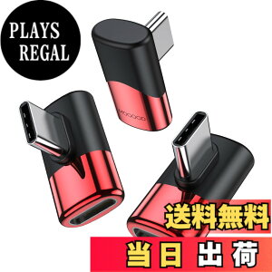 �y���������zMOGOOD Type C �ϊ� �A�_�v�^�[ ���E 90° �T�C�h�x���g40Gbps�����f�[�^�]�� 8K@60Hz�f���o�� 100W/5A�}���[�d �I�X ���X USB C Thunderbolt�G�N�X�p���_�͏��C�b���i�AMacBook Pro�AiPad Pro�A�^