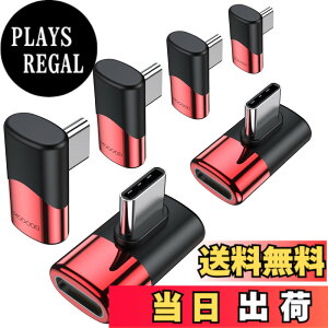 �y���������zMOGOOD Type C �ϊ� �A�_�v�^�[ ���E 90° �T�C�h�x���g40Gbps�����f�[�^�]�� 8K@60Hz�f���o�� 100W/5A�}���[�d �I�X ���X USB C Thunderbolt�G�N�X�p���_�͏��C�b���i�AMacBook Pro�AiPad Pro�A�^