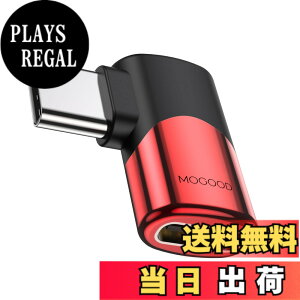 �y���������zMOGOOD Type C �ϊ� �A�_�v�^�[ ���E 90° L�� USB C�I�X�΃��X USB C�G�N�X�p���_ 40Gbps�����f�[�^�]�� 8K@60Hz�f���o�� 100W/5A�}���[�dThunderbolt�G�N�X�p���_�͏��C�b���i�AMacBook Pro�A�^