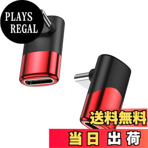 �y���������zMOGOOD USB C �ϊ� �A�_�v�^�[ �㉺ 90° L�� USB C�I�X-���X�A�_�v�^ 40Gbps�����f�[�^�]�� 8K@60Hz�f���o�� 100W/5A�}���[�dThunderbolt�G�N�X�p���_�͏��C�b���i�AMacBook Pro�A�^�u���b�g�A