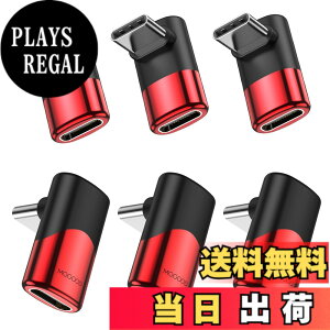 �y���������zMOGOOD USB C �ϊ� �A�_�v�^�[ �㉺ 90° L�� USB C�I�X-���X�A�_�v�^ 40Gbps�����f�[�^�]�� 8K@60Hz�f���o�� 100W/5A�}���[�dThunderbolt�G�N�X�p���_�͏��C�b���i�AMacBook Pro�A�^�u���b�g�A