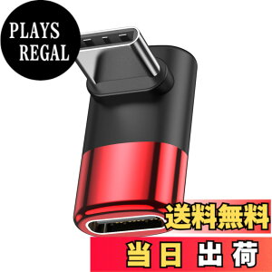 �y���������zMOGOOD USB C �ϊ� �A�_�v�^�[ �㉺ 90° L�� USB C�I�X-���X�A�_�v�^ 40Gbps�����f�[�^�]�� 8K@60Hz�f���o�� 100W/5A�}���[�dThunderbolt�G�N�X�p���_�͏��C�b���i�AMacBook Pro�A�^�u���b�g�A