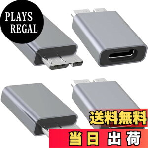 �y���������zXiatiaosann USB C - Micro B�A�_�v�^�[�AUSB 3.1 Type-C���X - USB 3.0 Micro B�I�X�����R���o�[�^�[�A�n�[�h�h���C�u�P�[�u���ASSD�AHDD�p (4�p�b�N)