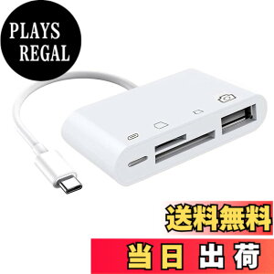 �y���������zxiwai Type C USB 2.0 USB-C - TF Micro SD SDXC USB ���X�J�[�h���[�_�[ PD 27W �A�_�v�^�[ �m�[�g�p�\�R�� �^�u���b�g �g�ѓd�b�p