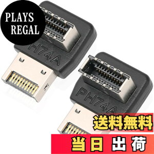 �y���������zXiatiaosann 90�x USB 3.2 Type-E �A�_�v�^�[�AUSB 3.2 Type-E �I�X - Type-E ���X�t�����g�p�l�������R�l�N�^�A�_�v�^�[�A�}�U�[�{�[�h�p���� 10Gbps �`�� (2 �p�b�N)