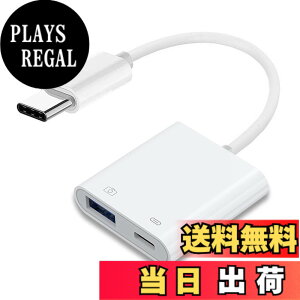 �y���������zNFHK Type C USB-C - �W���^�C�vA USB3.0���X PD�d���[�d�A�_�v�^�[�t�� MacBook �m�[�g�p�\�R�� �^�u���b�g �g�ѓd�b�ɑΉ�