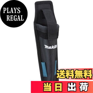 �y���������z�}�L�^(Makita) �y���p�N�g�E�h�����p�z���X�^�[ A-73259