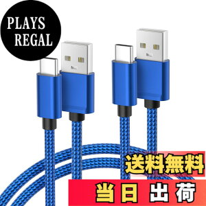 �y���������zBasesailor USB Type C �[�d�P�[�u���y3M/2�{�Z�b�g�z�^�C�vc USB-A �R�[�h iPhone 15/iPad/MacBook Pro Air Max/Samsung Galaxy Z Flip/Note 20 10/S23 S21 S22 Plus Ultra/Google Pixel 7 6 XL �Ή� �����f�[�^ �u���[