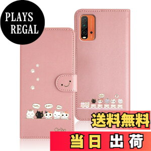 �y���������zQribo Xiaomi Redmi 9T �P�[�X �蒠�^ Xiaomi Poco M3 �P�[�X �V���v���Ȃ̂ɉ����f�U�C�� �G���{�X���H�L�� ���ꂵ���C���� Redmi 9T �J�o�[ 6.53�C���`�Ή� Redmi 9T / Poco M3 �蒠�^�P�[�X ��