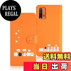 �y���������zQribo Xiaomi Redmi 9T �P�[�X �蒠�^ Xiaomi Poco M3 �P�[�X �V���v���Ȃ̂ɉ����f�U�C�� �G���{�X���H�L�� ���ꂵ���C���� Redmi 9T �J�o�[ 6.53�C���`�Ή� Redmi 9T / Poco M3 �蒠�^�P�[�X ��