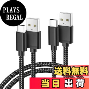 �y���������zBasesailor USB Type C �[�d�P�[�u���y1M/2�{�Z�b�g�z�^�C�vc USB-A �R�[�h iPhone 16 15/iPad/MacBook Pro Air Max/Samsung Galaxy Z Flip/Note 20 10/S23 S21 S22 Plus Ultra/Google Pixel 7 6 XL �Ή� �����f�[�^ �u���b�N