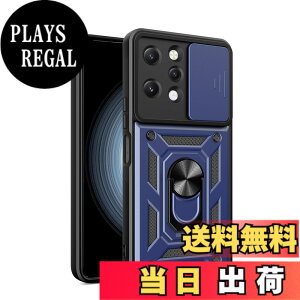 �y���������zRedmi 12 5G �P�[�X�wAFINER�x�V�^ TPU+PC �J�o�[ �����O 360�x��] �X�^���h�@�\ �ԍڃz���_�[�Ή� �����Y�ی� Redmi 12 5G ��p �ϏՌ� �Ռ��z�� �w��h�~ �C�菝�h�~ ���E�ȒP �i�_�[�N