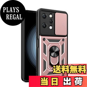 �y���������zRedmi 12 5G �P�[�X�wAFINER�x�V�^ TPU+PC �J�o�[ �����O 360�x��] �X�^���h�@�\ �ԍڃz���_�[�Ή� �����Y�ی� Redmi 12 5G ��p �ϏՌ� �Ռ��z�� �w��h�~ �C�菝�h�~ ���E�ȒP �i���[�Y
