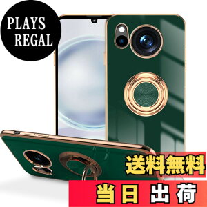 �y���������zLuFiYa AQUOS sense8 �ySHG11|SH-54D �z �p �P�[�X �����O�t�� �J�o�[ TPU�f�� �X�^���h�@�\ �A�N�I�X �Z���X 8 �X�}�z�P�[�X �y�� �ϏՌ� ���� �C�菝�h�~ �����h�~ �ԍڃz���_�[ 360°��] 